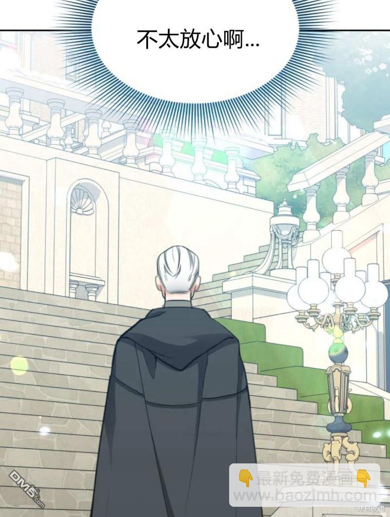第49话21