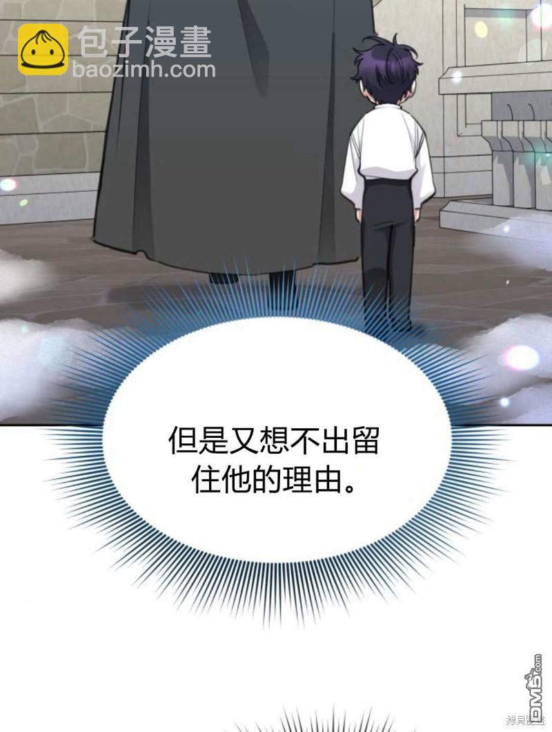 第49话22