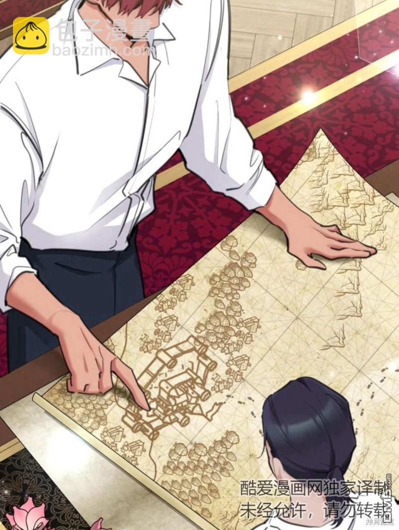 第49话26