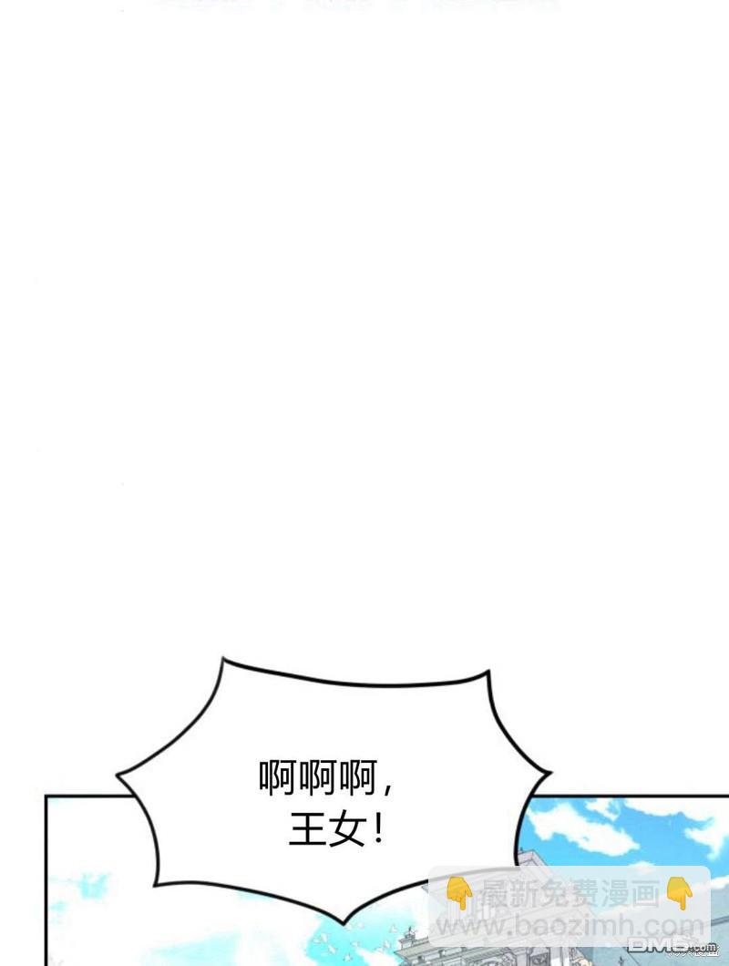 第49话33