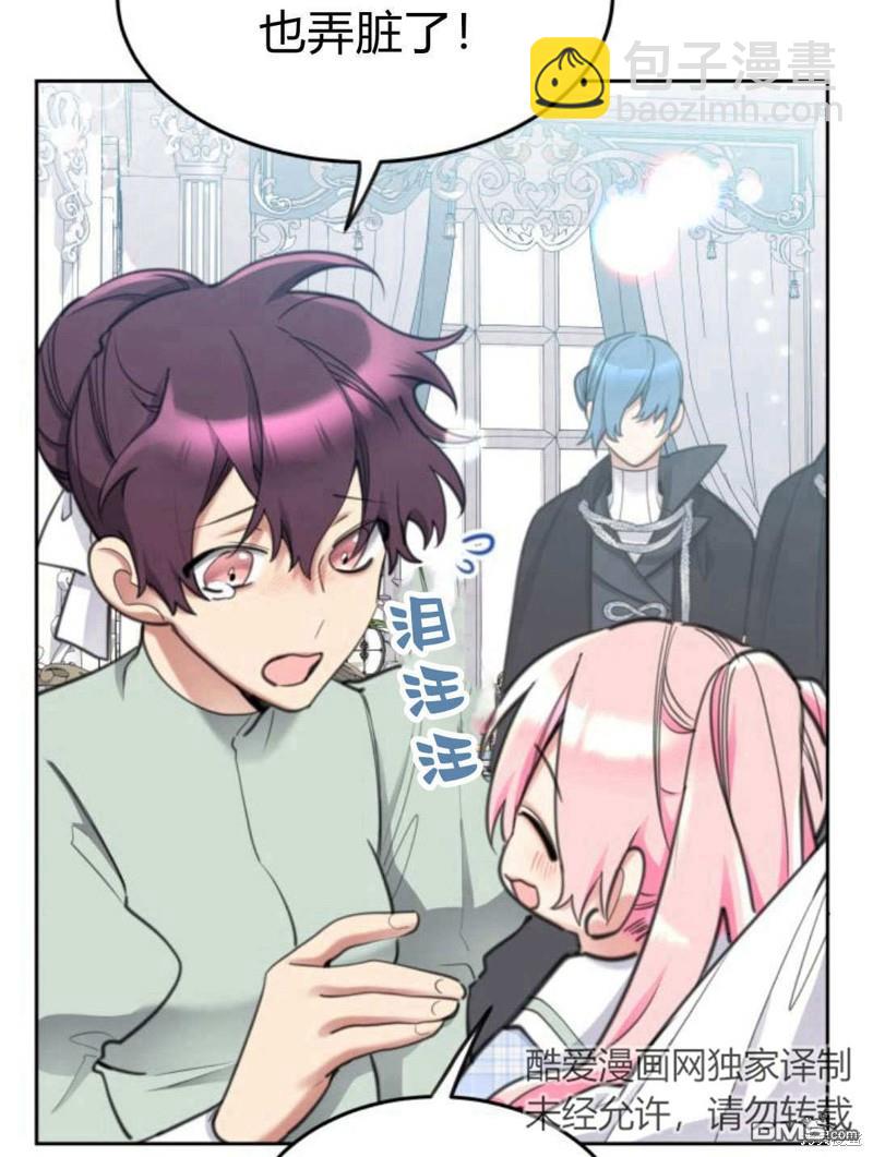 第49话36
