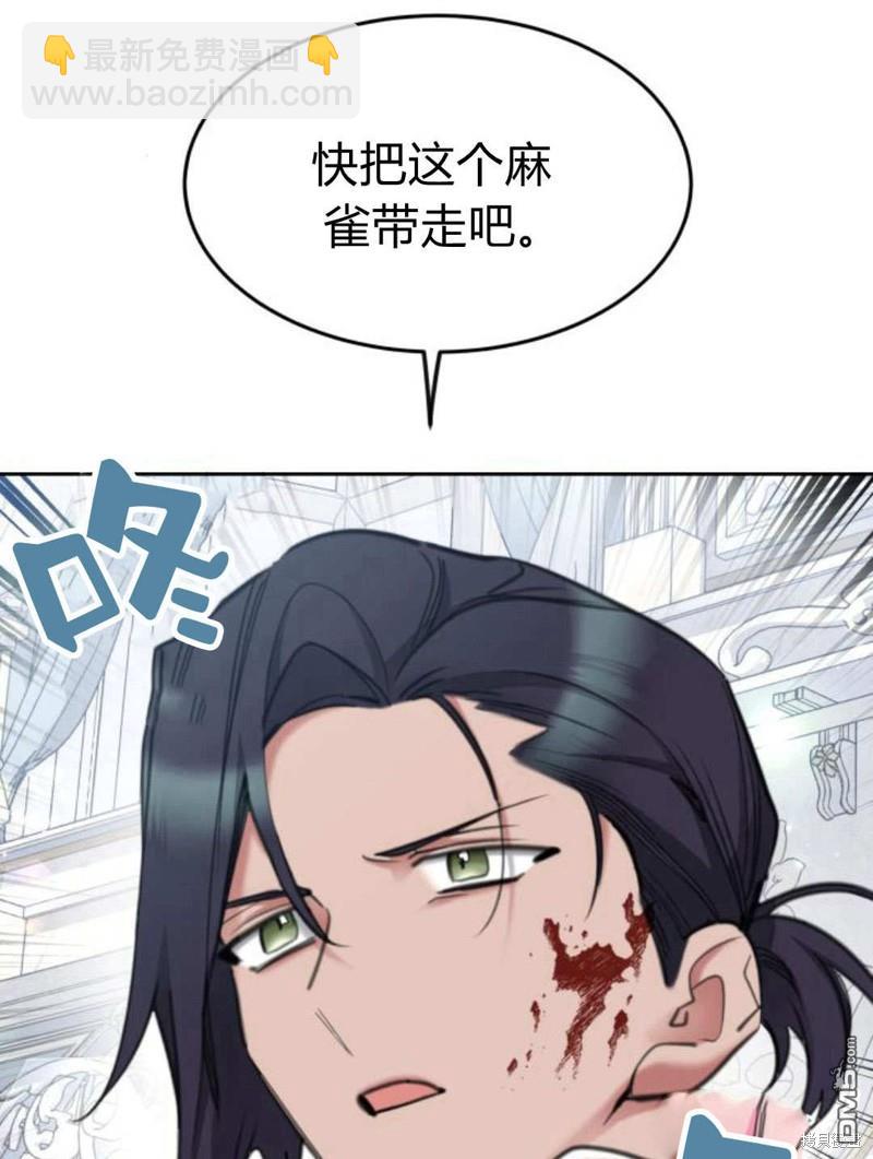 第49话39