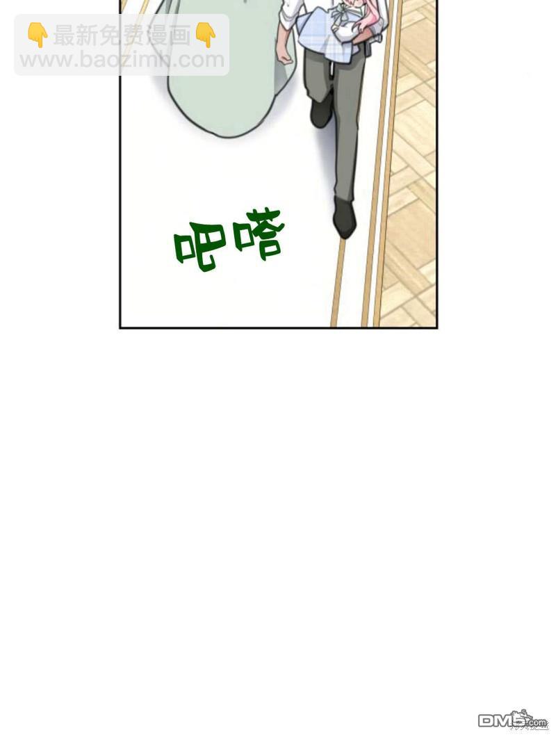 第49话44