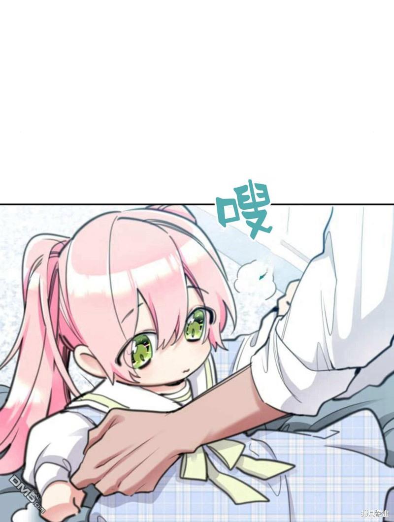 第49话45