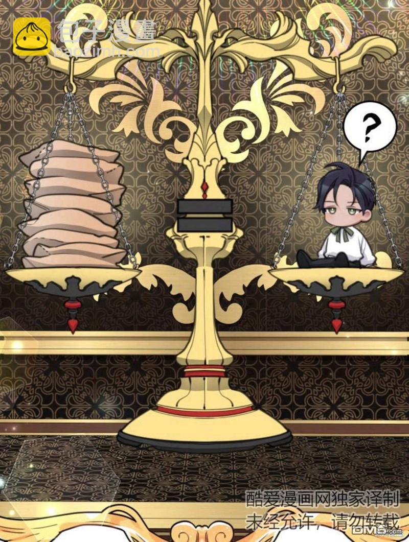 第49话52