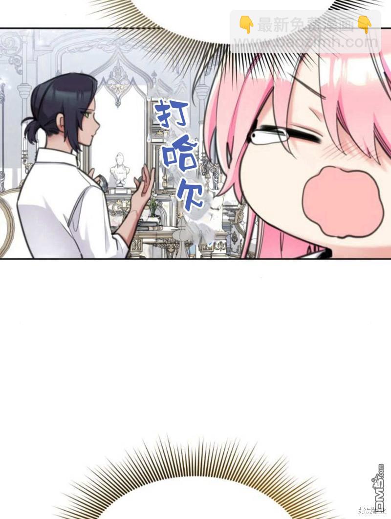 第49话54