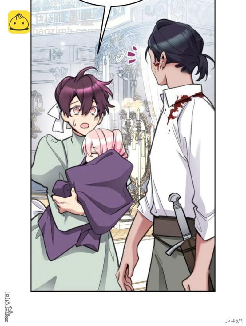 第49话57