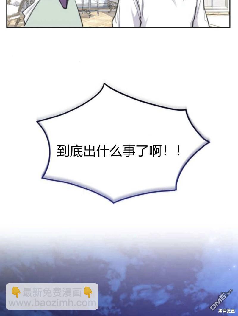 第49话60