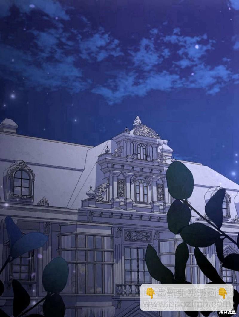 第49话61