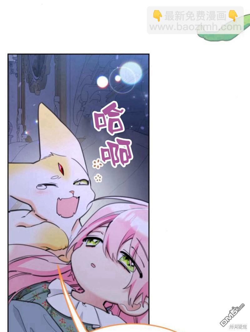 第49话64