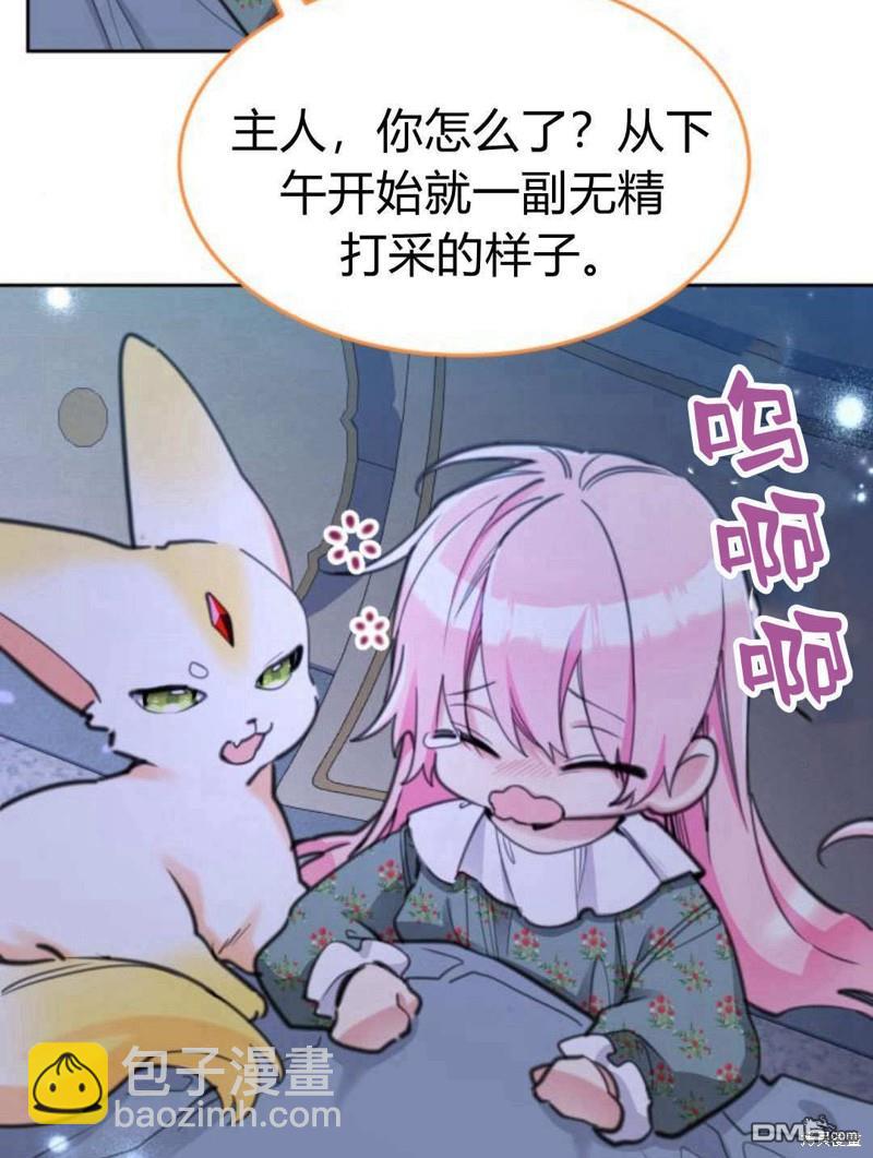 第49话65