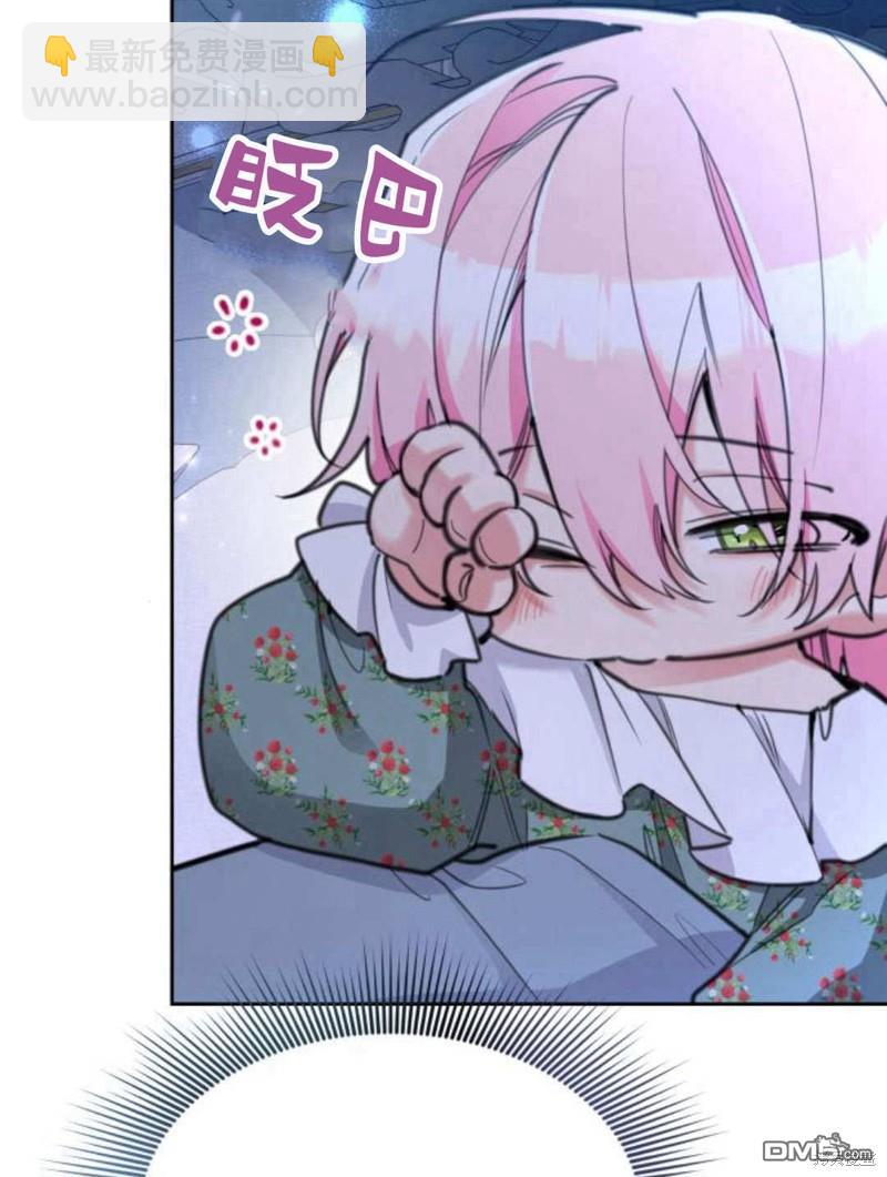 第49话67