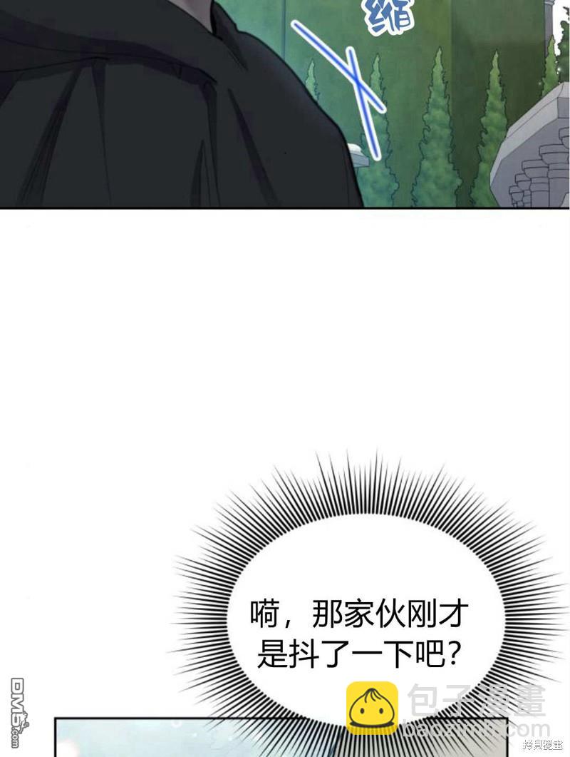 第49话7