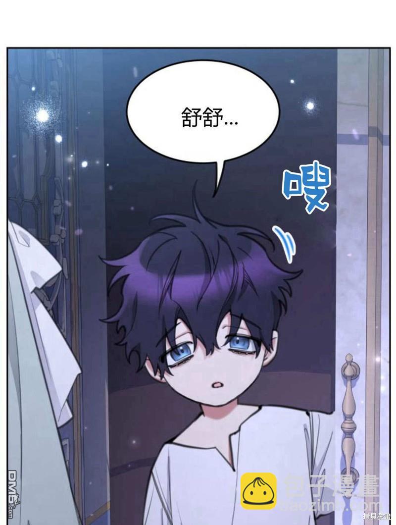 第49话83