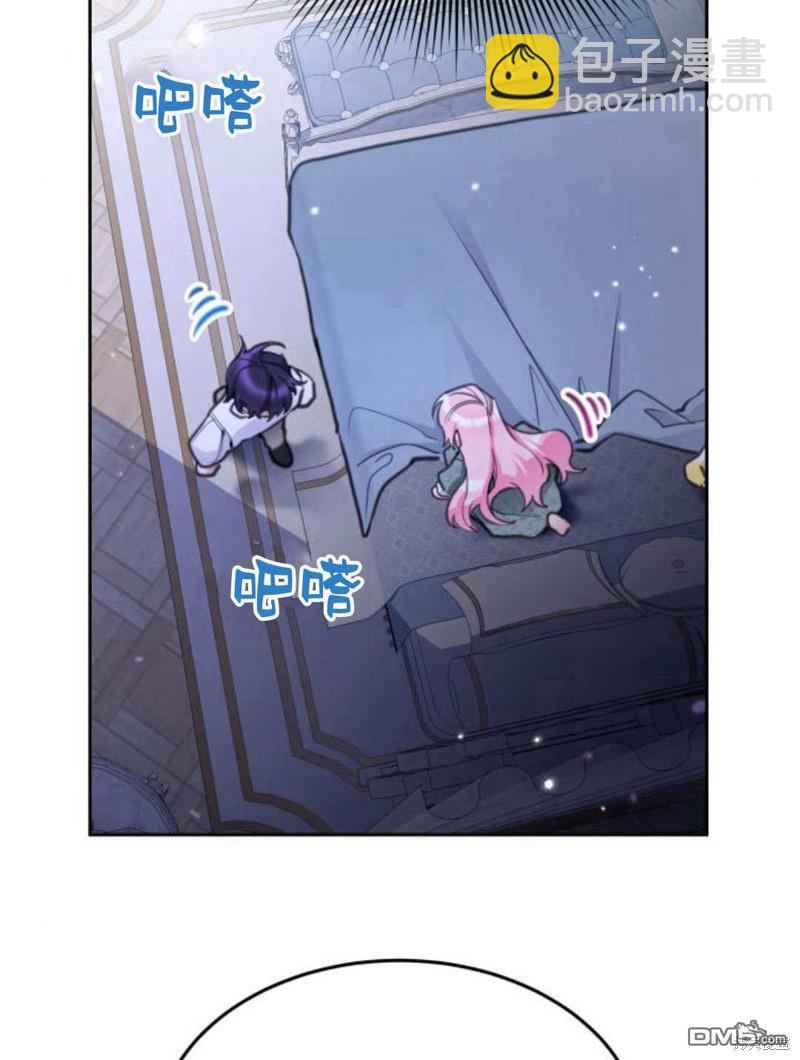 第49话85