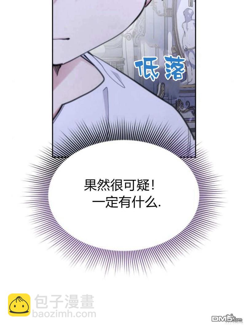 第49话90
