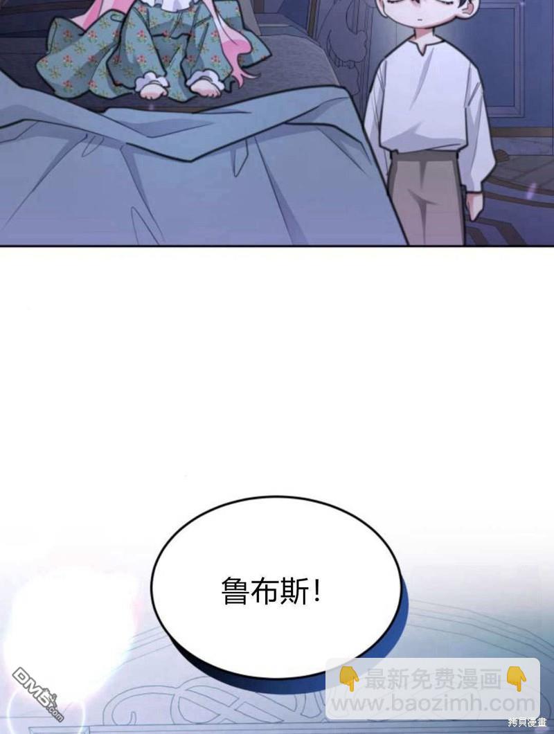 第49话97