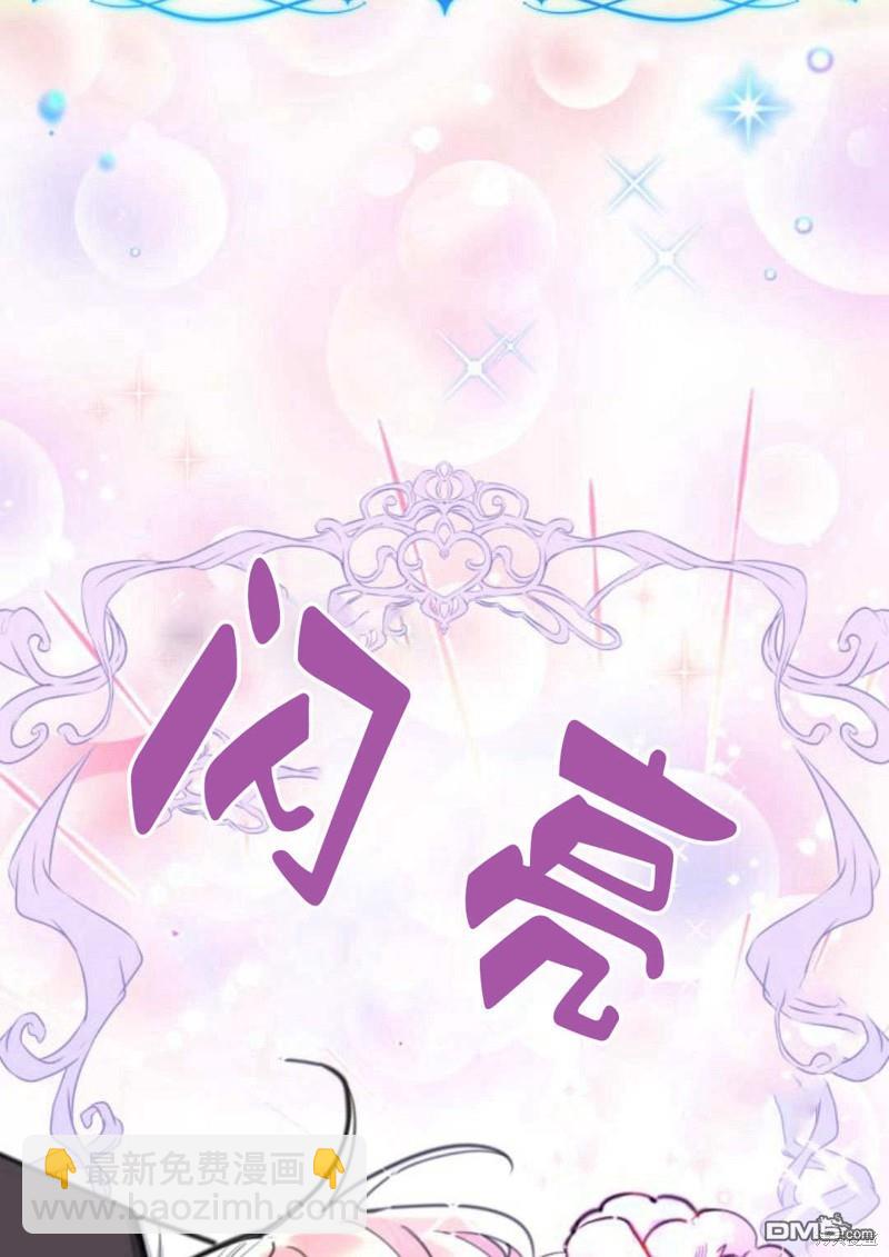 第50话109