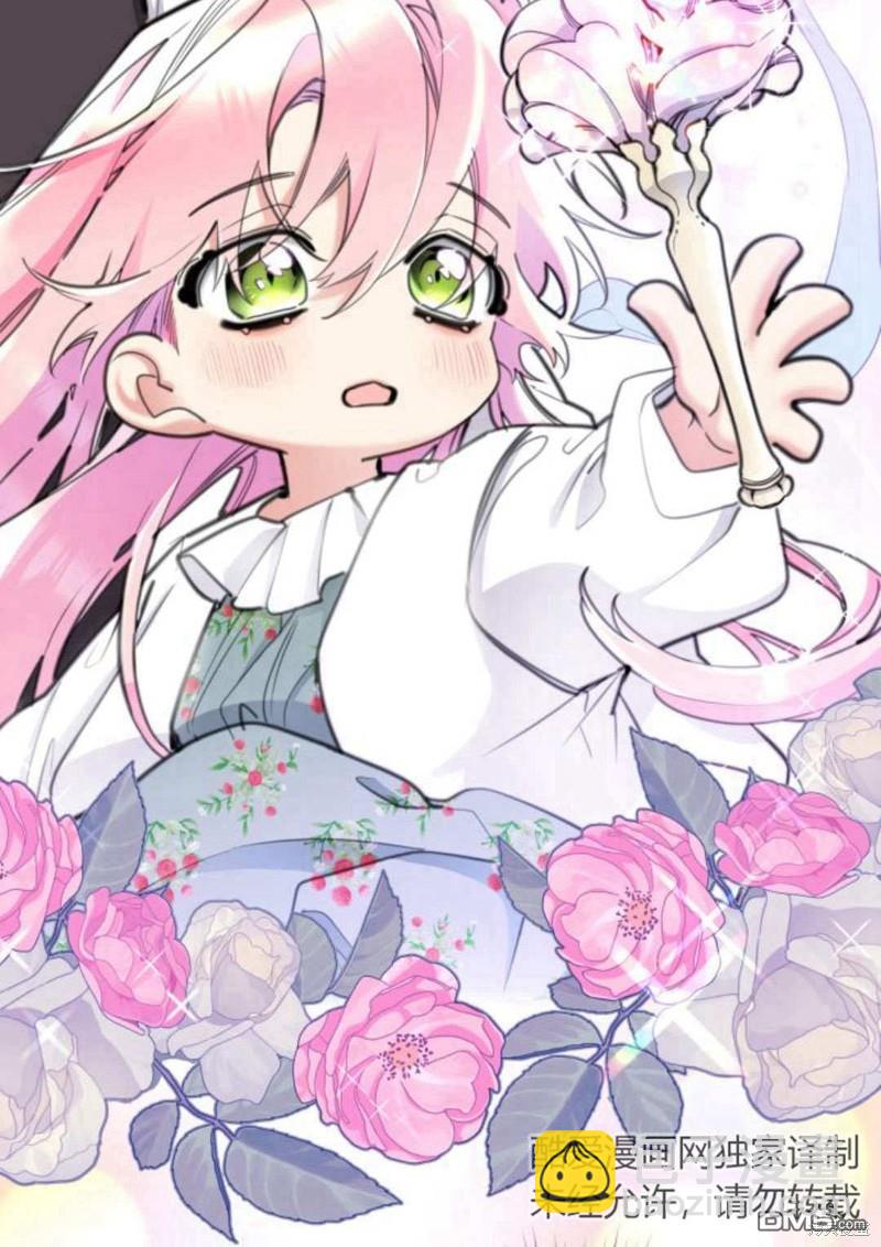 第50话110
