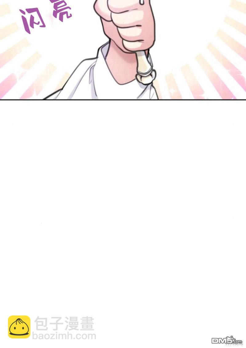 第50话112