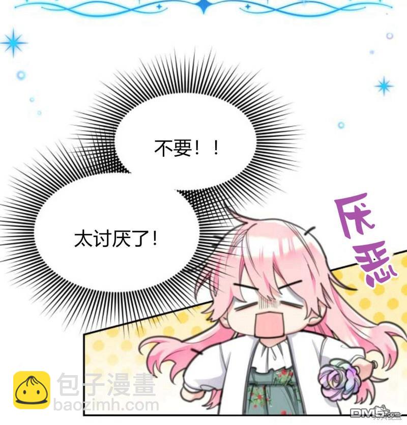 第50话114