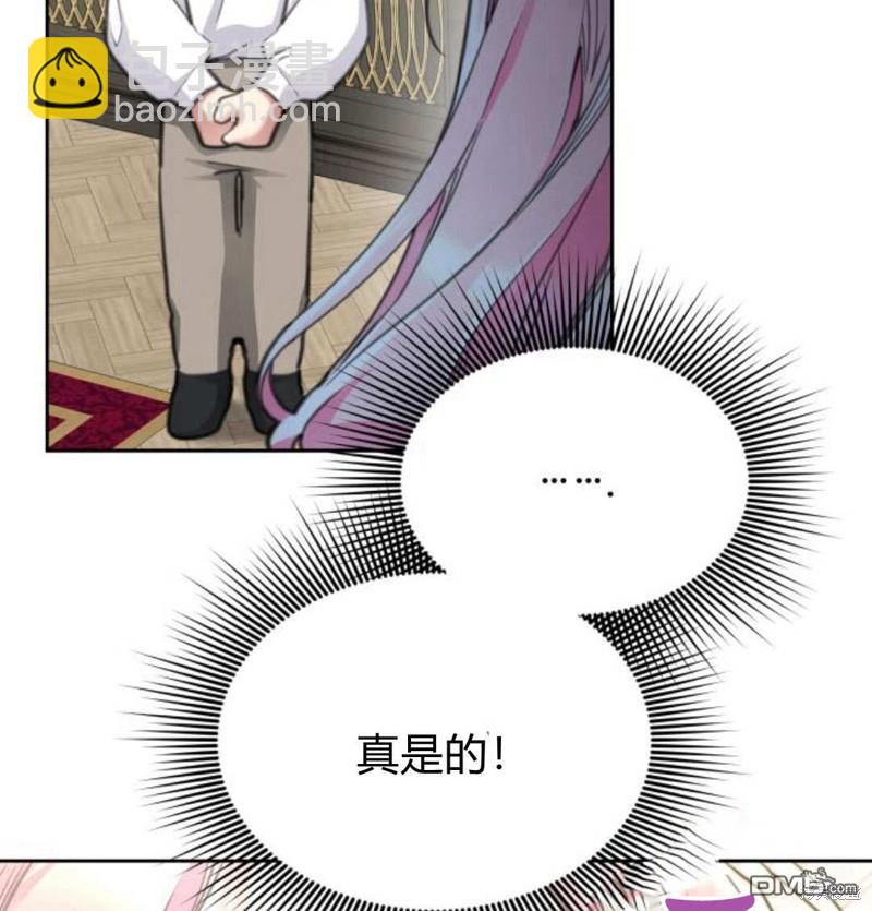 第50话116