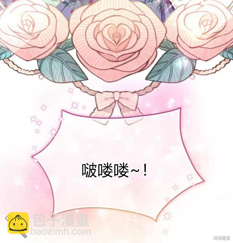 第50话121