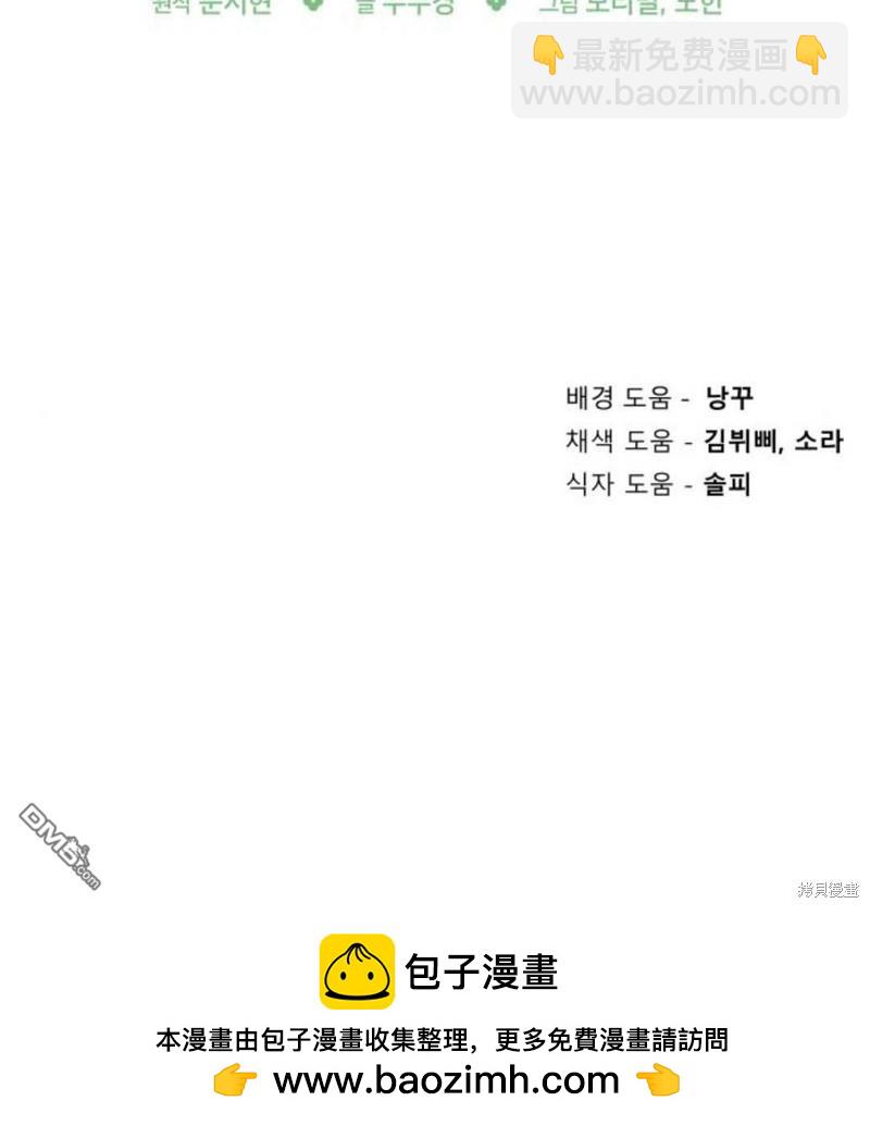 第50话123