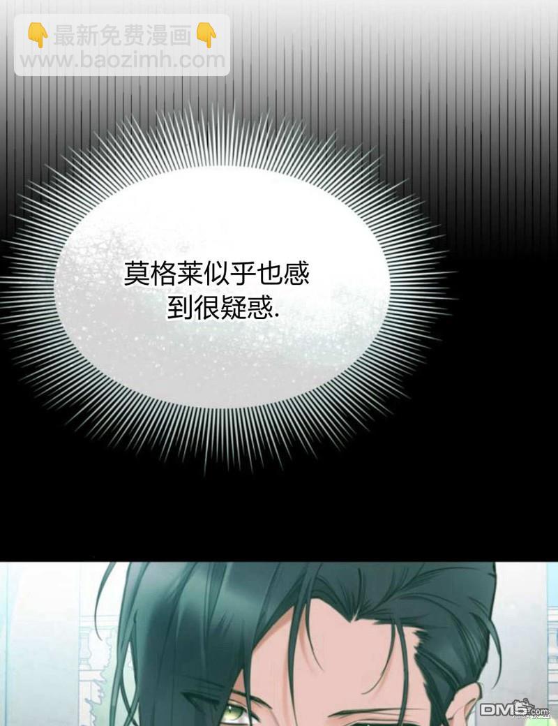 第50话13