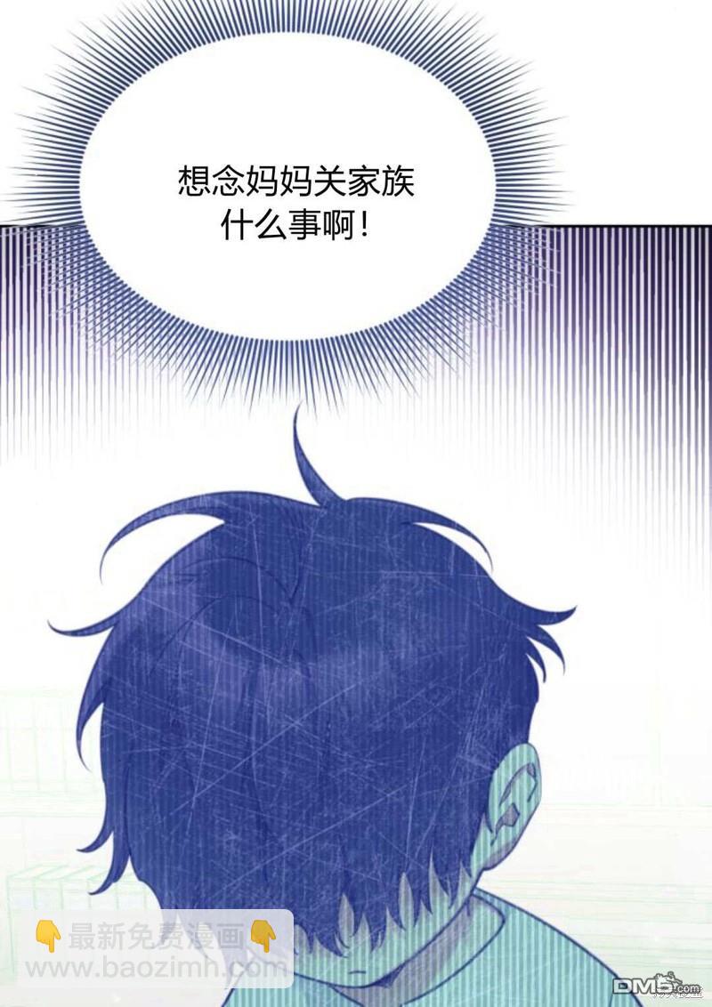 第50话22