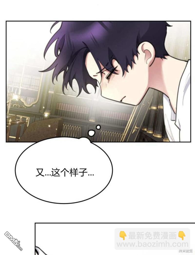 第50话41