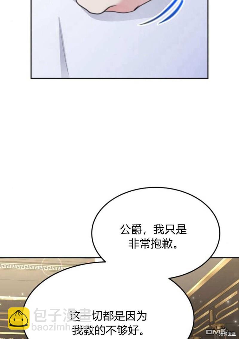 第50话55