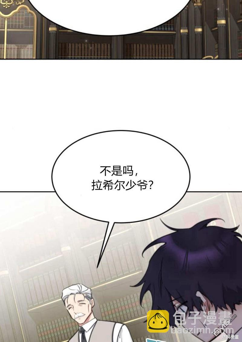 第50话56