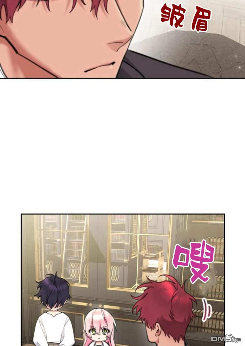 第50话58