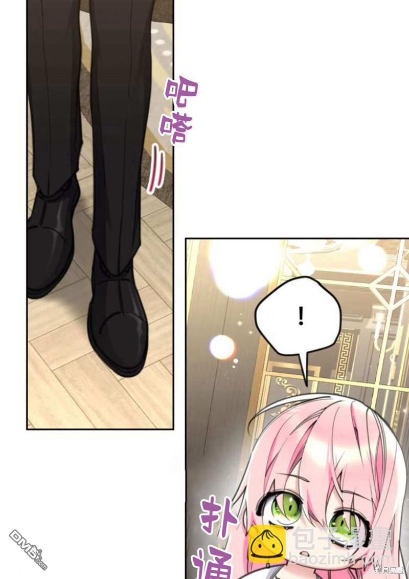 第50话60