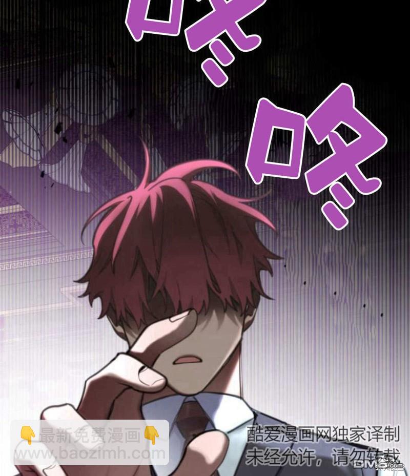 第50话65