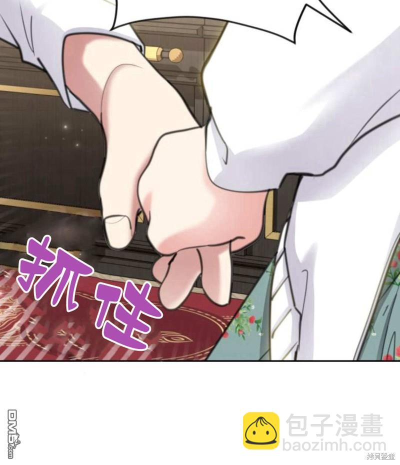 第50话67