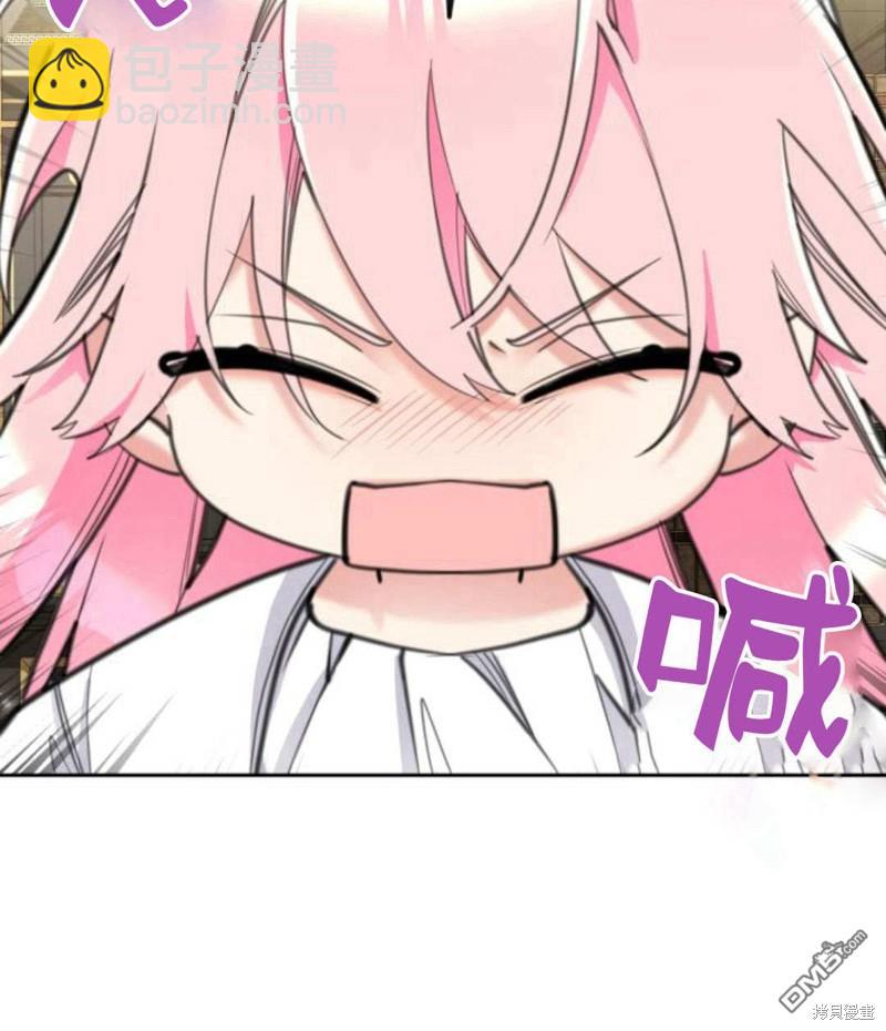 第50话71