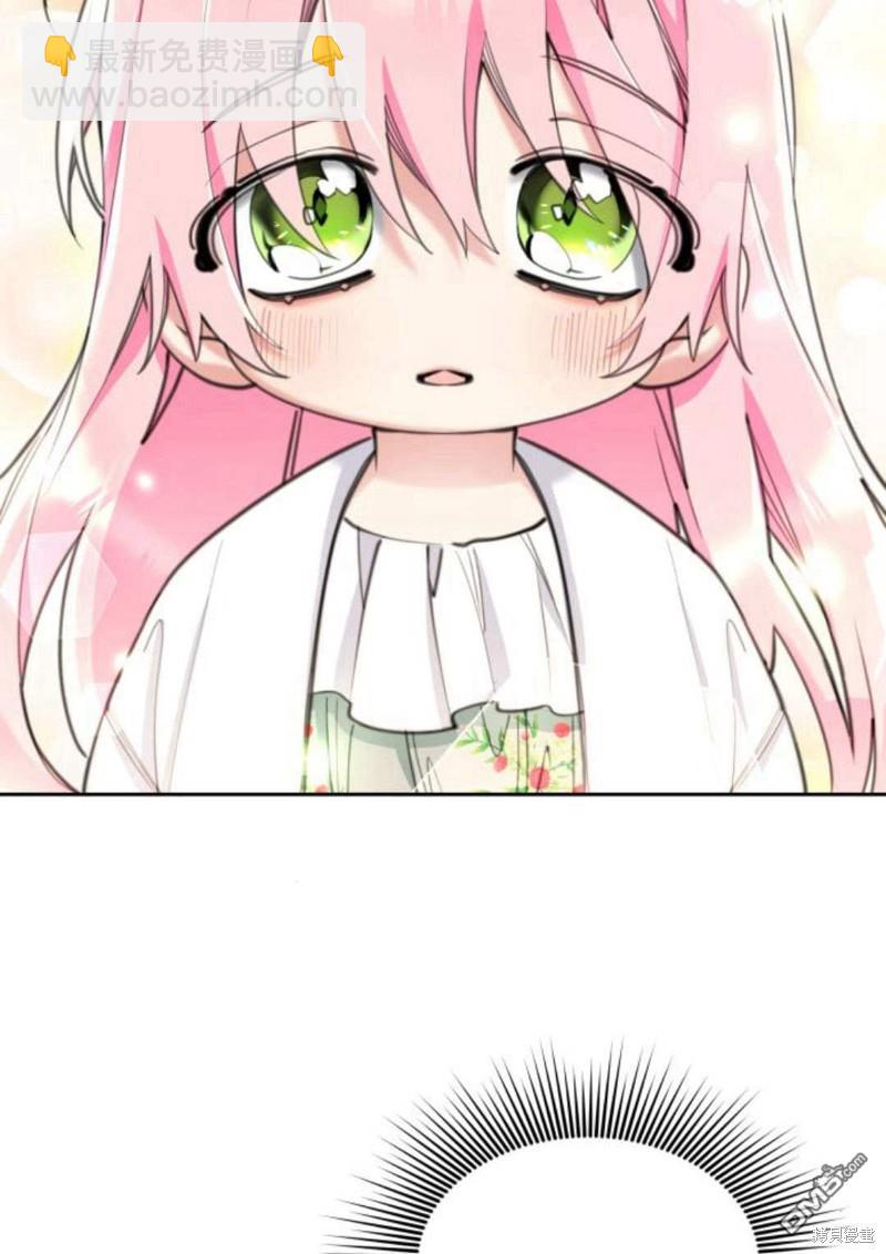 第50话84