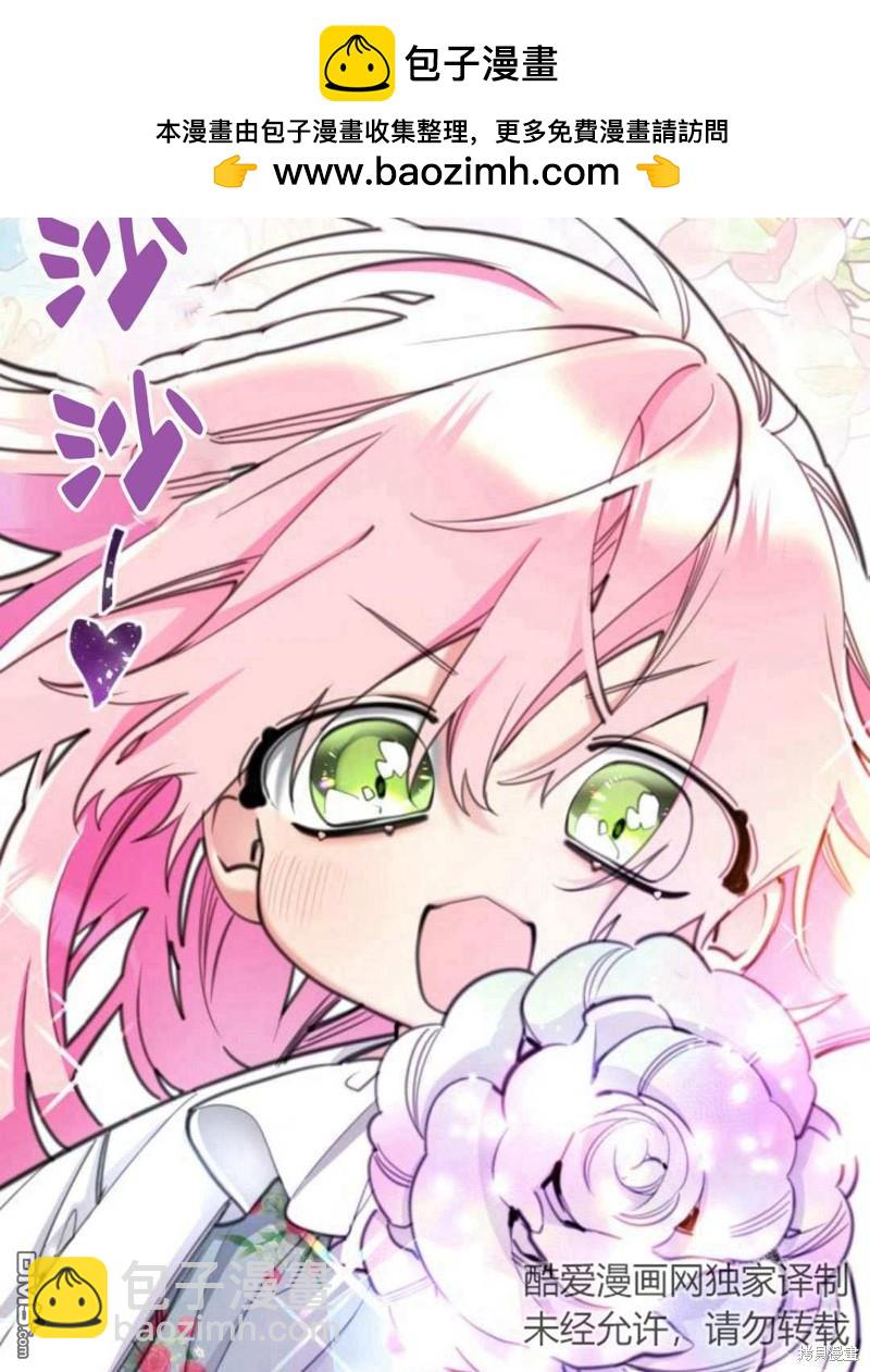 第51话1