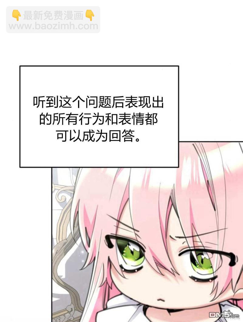 第51话102