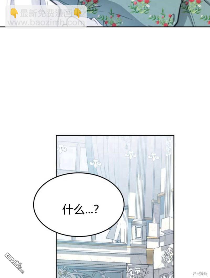 第51话111