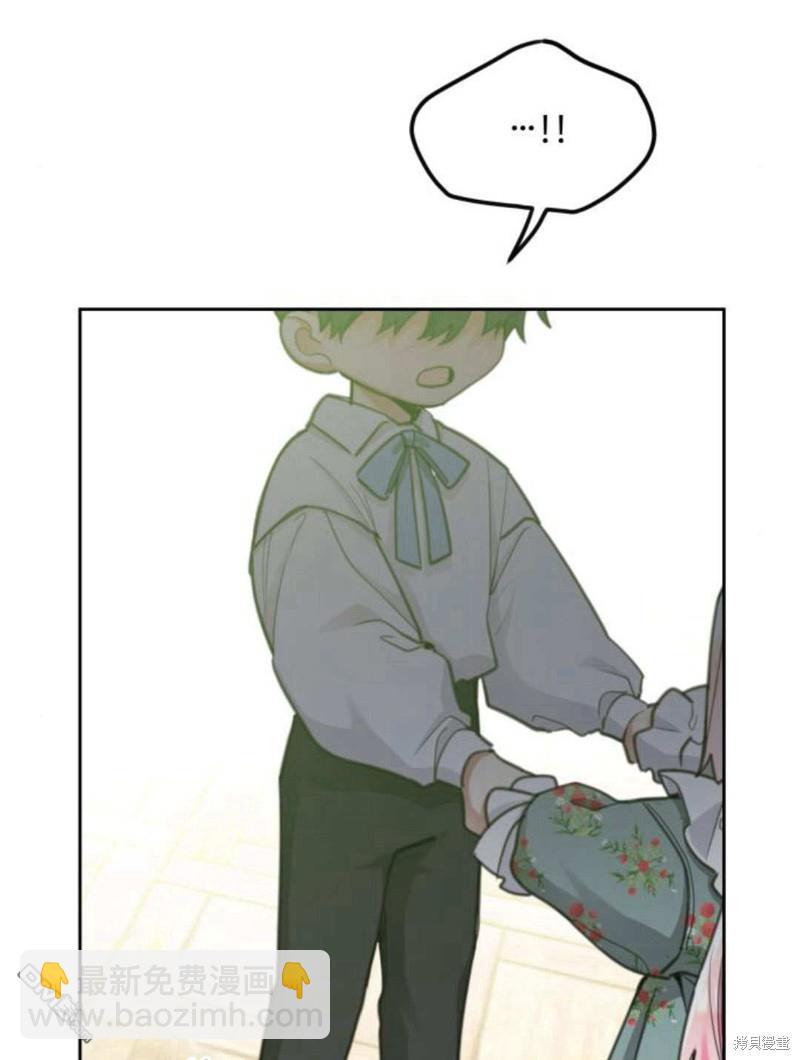 第51话118