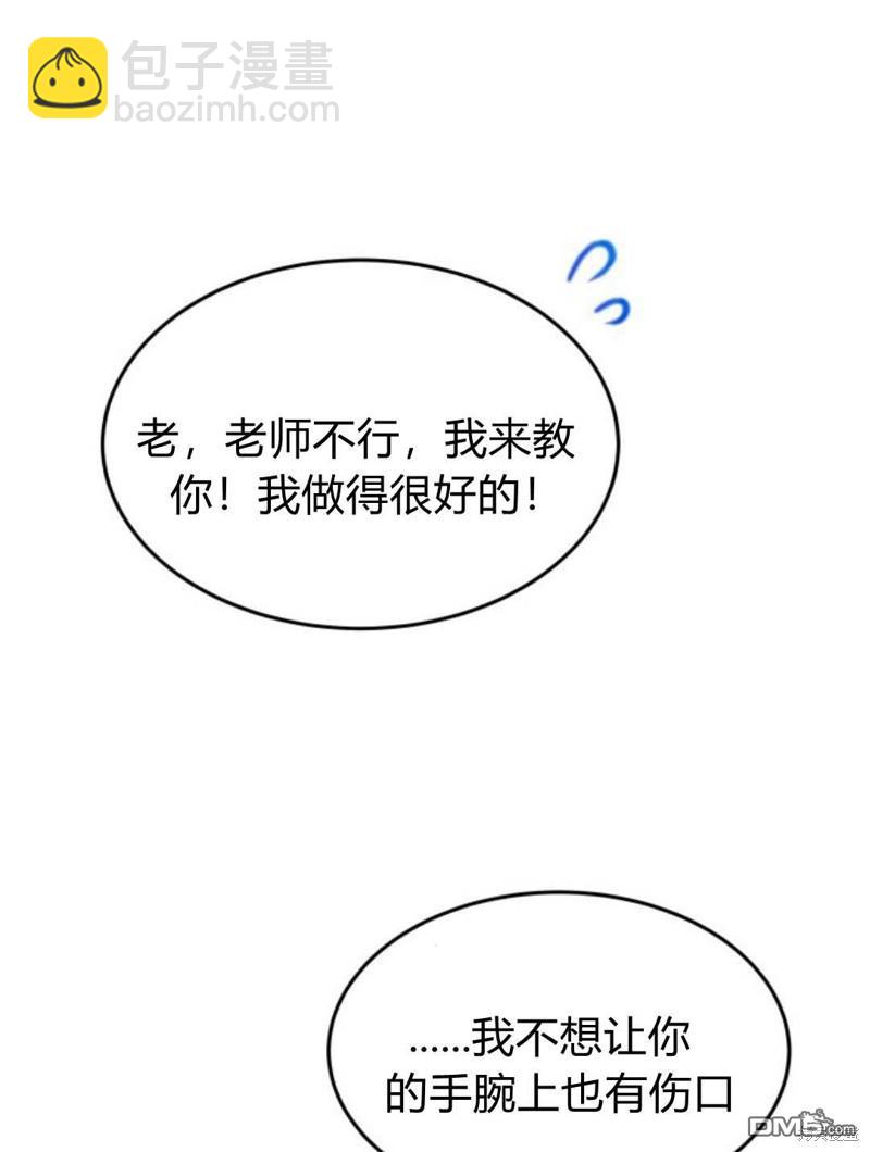 第51话120