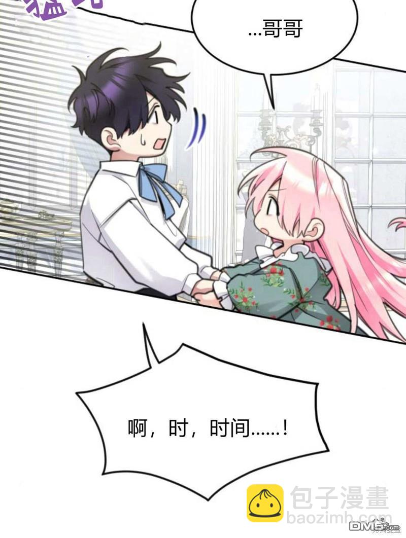 第51话123