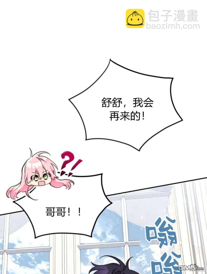 第51话124