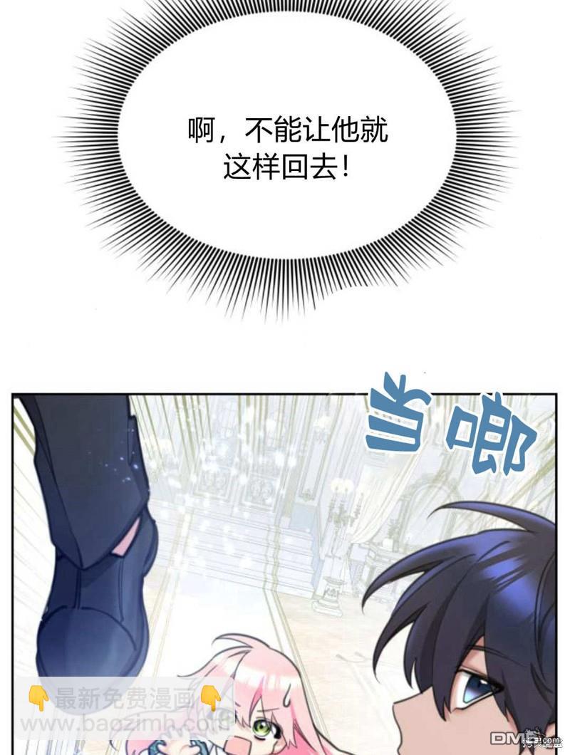 第51话126