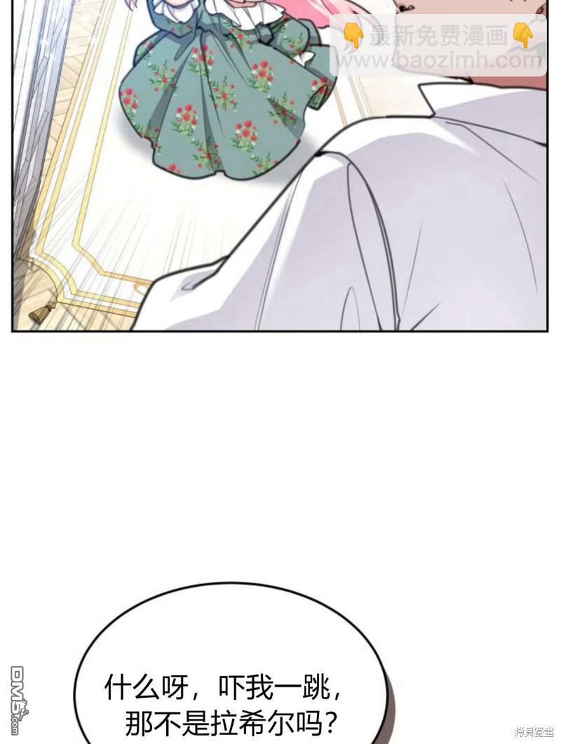 第51话127