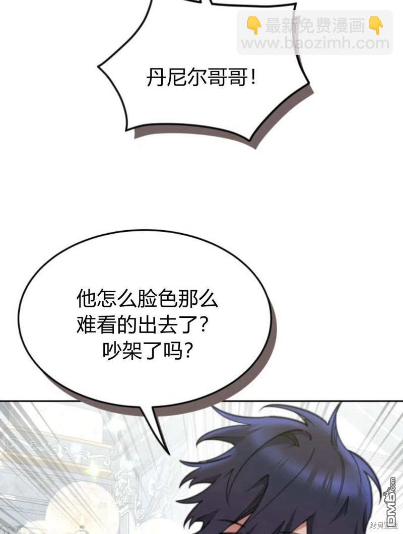 第51话129