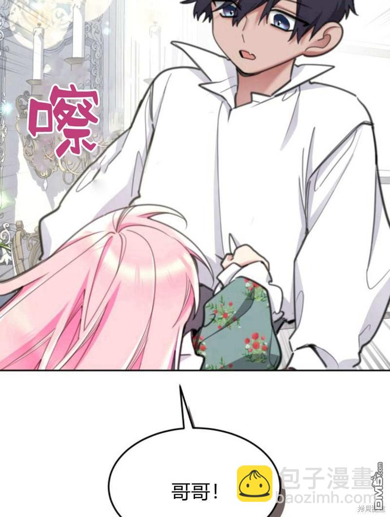 第51话130